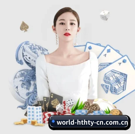 华体会官方网站 APP 界面